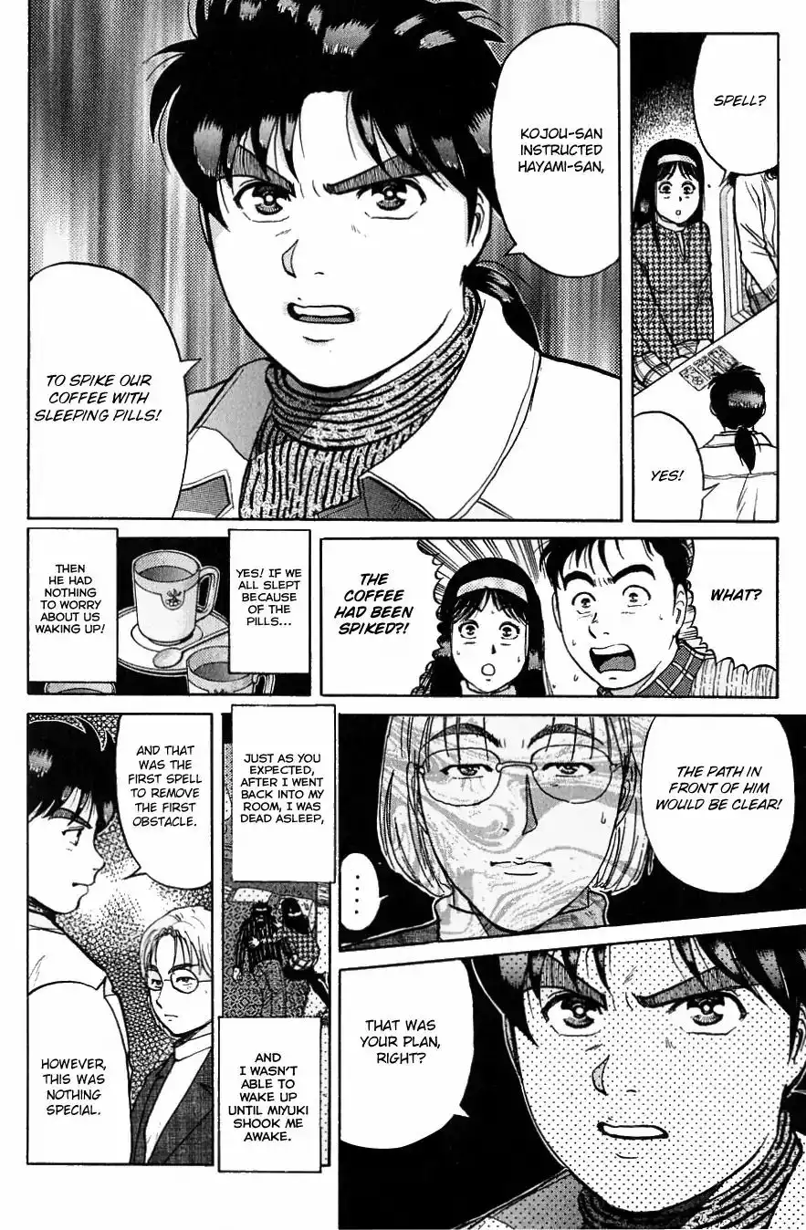 Kindaichi Shounen no Jikenbo Chapter 119 11